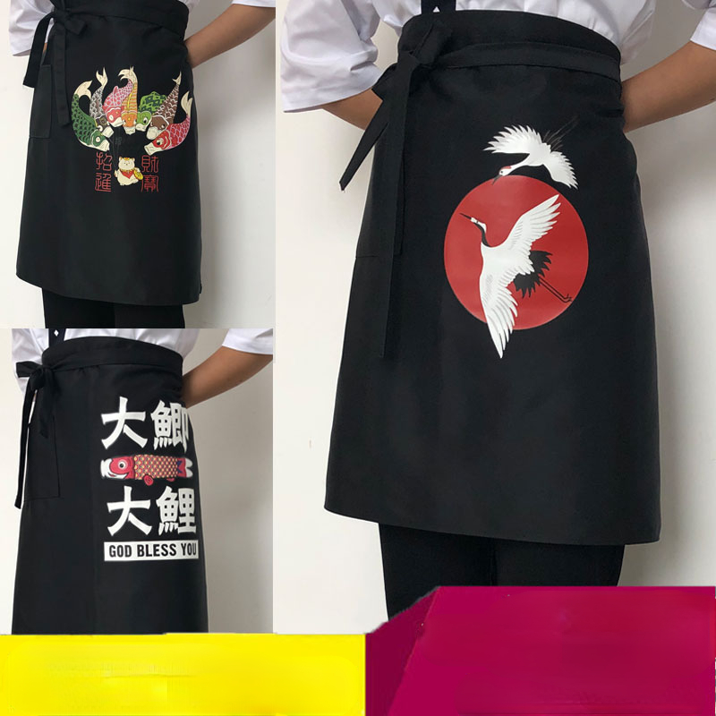 Home Cooking Cafe - Delantal Impermeable de Poliéster, Delantal sin