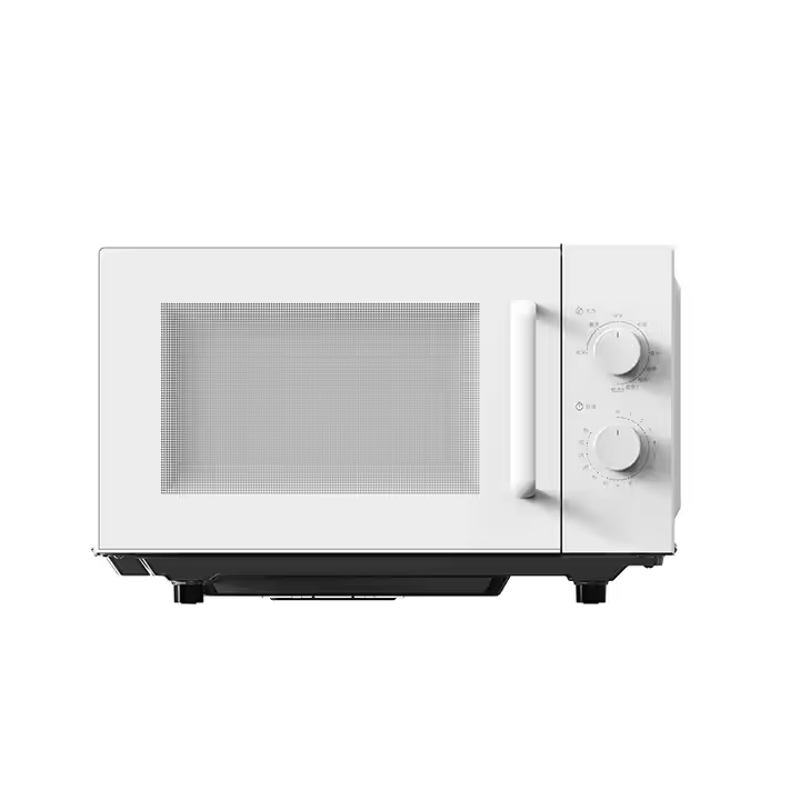 Home Cooking Classes - Horno Microondas Eléctrico Multifunción de Acero