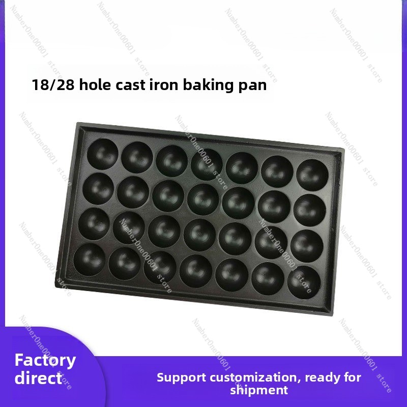 Takoyaki Pan Cast - Placa calefactora eléctrica para hacer bolas