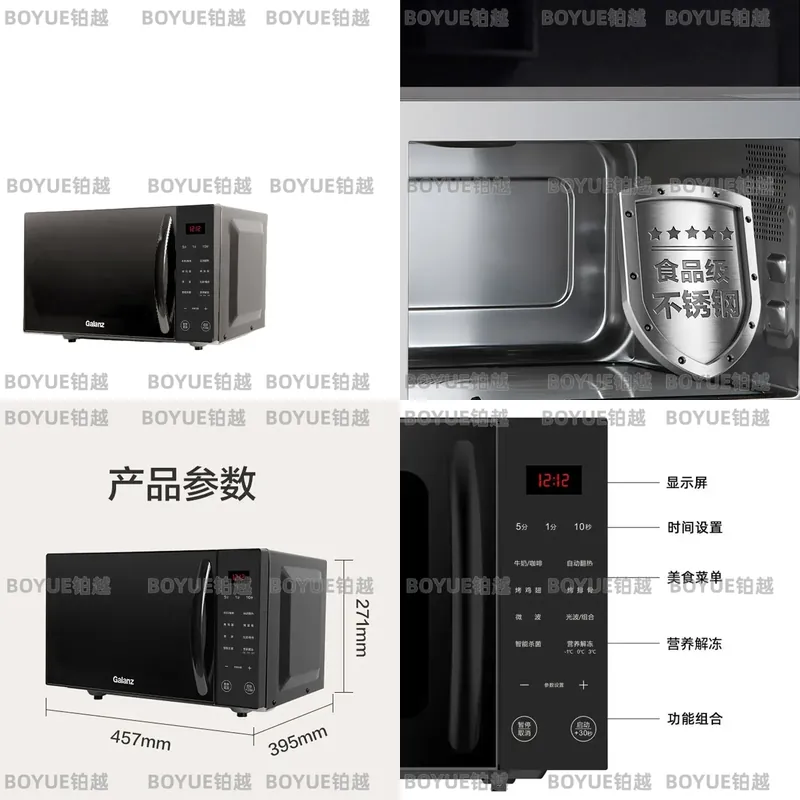 Home Cooking Heater - Horno Microondas Compacto para Cocina, Multifunción,