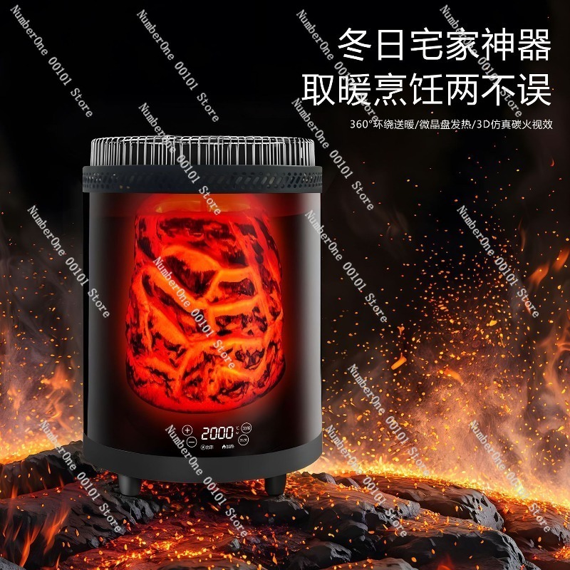 Calentador eléctrico de voz in - Home Cooking Heater reseña y precio