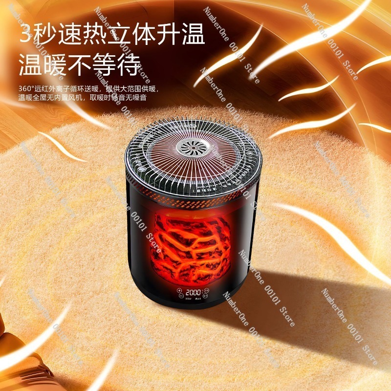 Calentador eléctrico de voz in - Home Cooking Heater reseña y precio