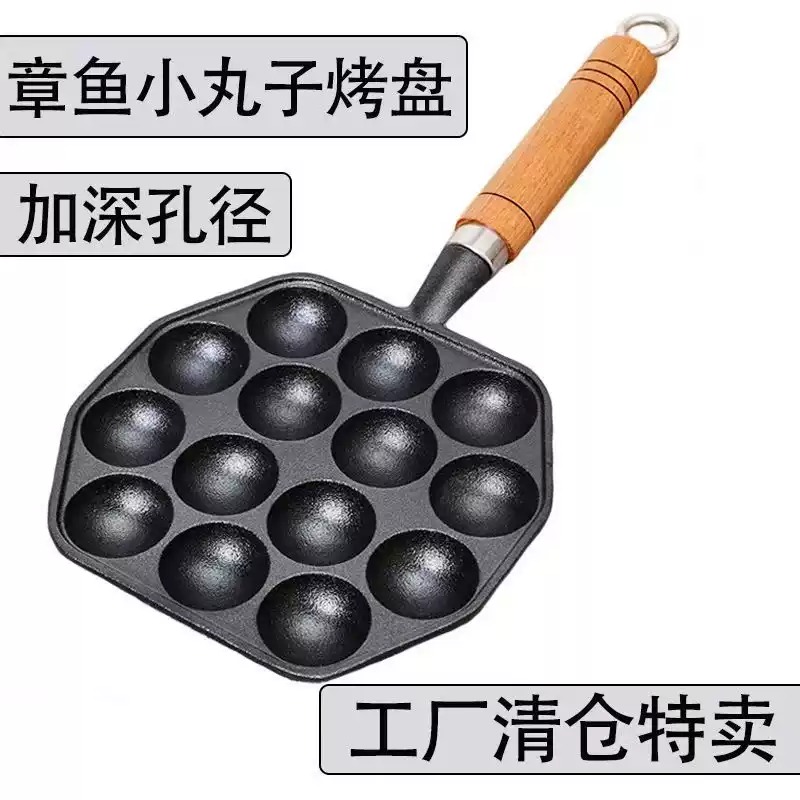 Sartén Antiadherente de Hierro - Takoyaki Pan Cast reseña y precio