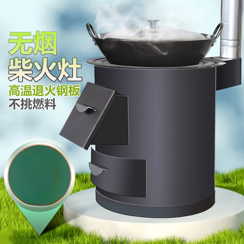 Estufas Portátiles para Cocina - Home Cooking Heater reseña y precio