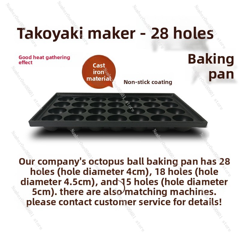 Placa calefactora eléctrica pa - Takoyaki Pan Cast reseña y precio